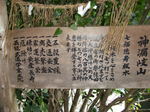 BLOG0183.jpg