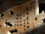 BLOG0185.jpg