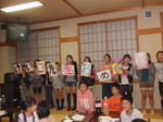 BLOG0687.jpg